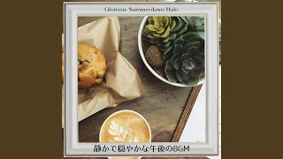 My Favorite Coffee Shop - Glorious Summerdawn Halo