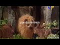 Panchatantram title song Mp3 Song