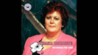 Video thumbnail of "PETRANKA KOSTADINOVA - Po drum odam majce"