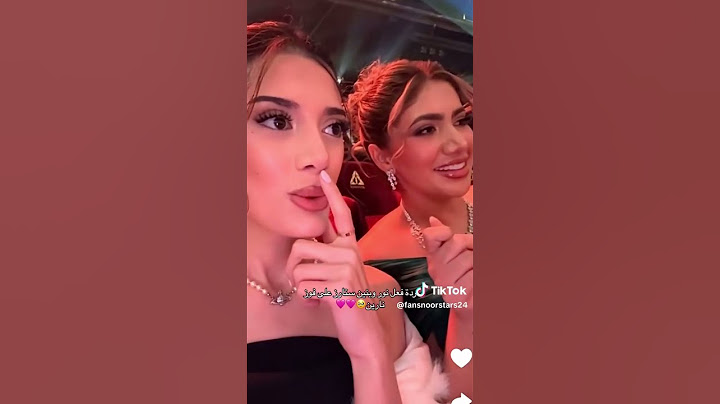 ردة فعل نور وبنين على فوز نارين بيوتي بجائزة joy awards 🤩#explore #like #youtubeshorts 😍
