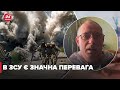 ⚡️Армія РФ не може дозволити собі те, що можемо ми, – Жданов