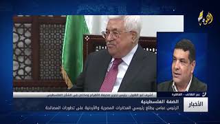 أبو الهول: زيارة رئيسي المخابرات المصرية والأردنية للتباحث حول آخر التطورات بالقضية الفلسطينية