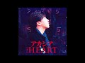 THE HEART  - アカシア