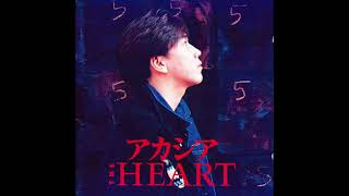 THE HEART - アカシア - YouTube