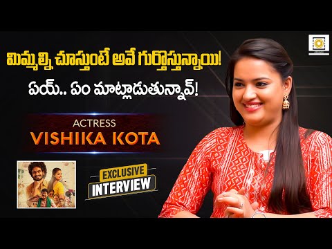 Ravi Mahadasyam, Vishikalakshman, Rajasekhar Exclusive Interview | Sagileti Katha | Filmy Focus