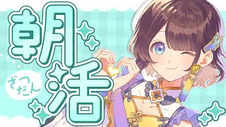 司賀りこ(しがりこ)の配信のサムネイル画像
