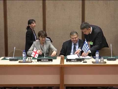 მაია ფანჯიკიძის შეხვედრა ბერძენ კოლეგასთან