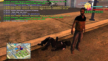 Расследование | SFPD | Samp-RP Server 04 |  #1