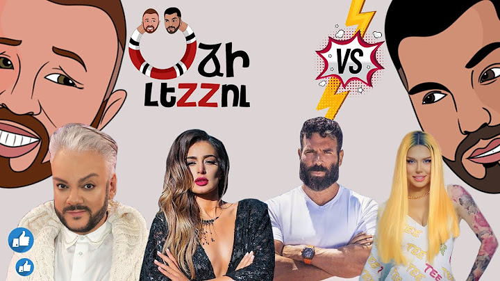 Օձի լեզու - 10 / Odzi Lezu - 10