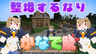 蔵ノそうじちゃんねるの配信のサムネイル画像