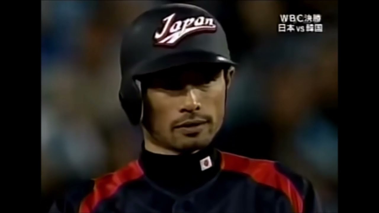 The greatest center field hit in human history: Ichiro at the WBC