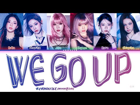 BABY MONSTER 베이비몬스터 WE GO UP Lyrics Terjemahan HAN ROM INA