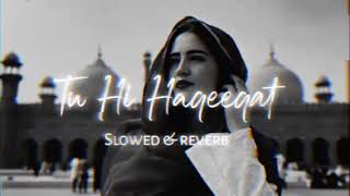 Hi Haqeeqat Khawab Tu