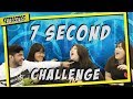 7 SECONDS CHALLENGE | SAMSOLESE ID