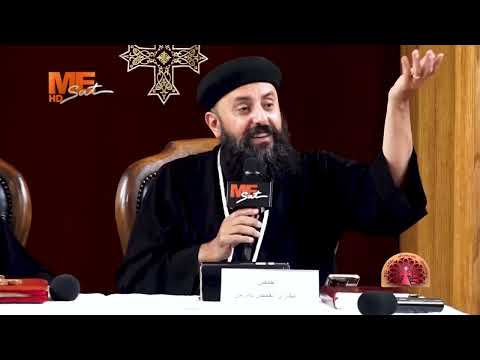 أهم القوانين التي أصدرها مجمع القسطنطينية