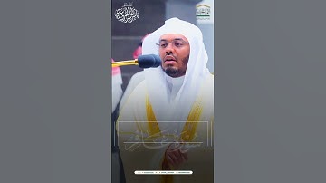 " وَقالَ رَبُّكُمُ ادعوني أَستَجِب لَكُم" #ياسر_الدوسري #سورة_غافر #القرآن_الكريم #تلاوات #quran