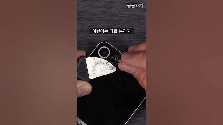 갤럭시 렌즈링!