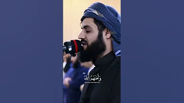 بكاء رعد الكردي عندما قرء هذه الآية رعد الكردي قرآن 