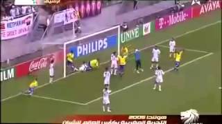 المغرب - البرازيل _ كأس العالم للشباب 2005   Morocco-Brazil