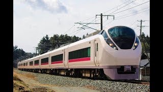 【全線運転再開へ】JR常磐線 特急「ひたち」号 試運転列車 E657系(水カツK15編成) 桃内～小高