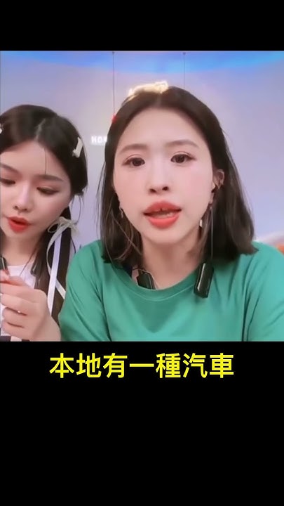 [問卦] 有人試從臺灣內部分化？