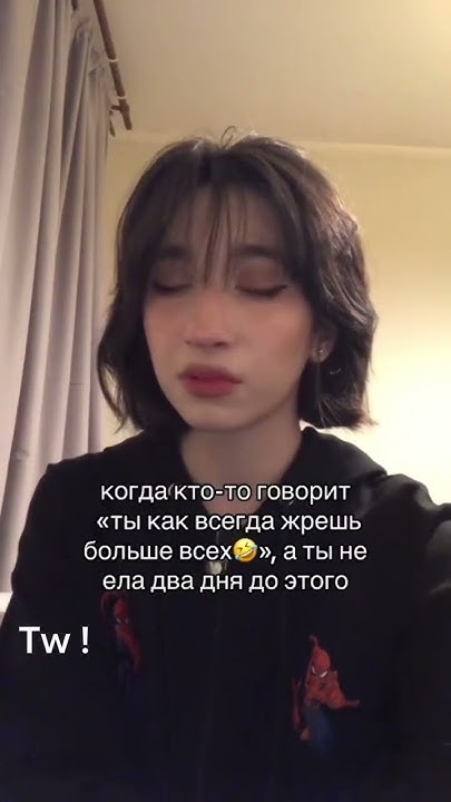 если у кого-то это есть, удачи в ремиссии#расстройствопищевогоповедения ...