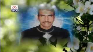 आजा पुरन बैठा पलग पे क्याह मान ले मेरा # Aaja Puran Baith Palag Pe # Raj Kishan Haryanvi #Deep Chand