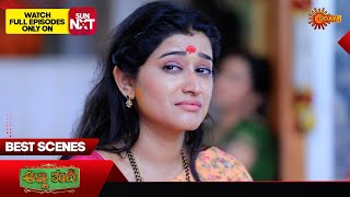 Anna Thangi - Best Scenes | 28 Feb 2024 | Kannada Serial | Udaya TV image