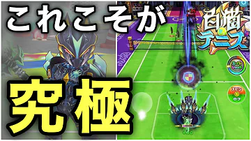 تحميل スカルマグナ تحميل スカルマグナ