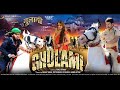 SUPER HIT BHOJPURI FILM 2017 || Dinesh Lal Yadav 'Nirahua' || Bhojpuri Full Movie |