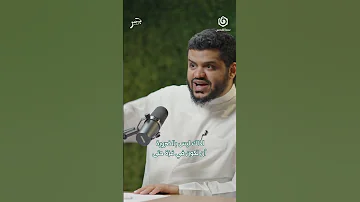 كيف نكون جزءا من المعركة في غزة شاهد جسر بودكاست مع الشيخ أحمد السيد عبر سما القدس 