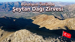 Şeytan Dağı Zirvesinde Nefes Kesen Manzara! 🏔️✨