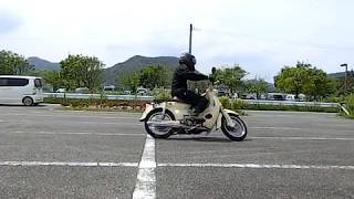 リトルカブ E
