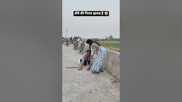 ख़राब है🤣90
