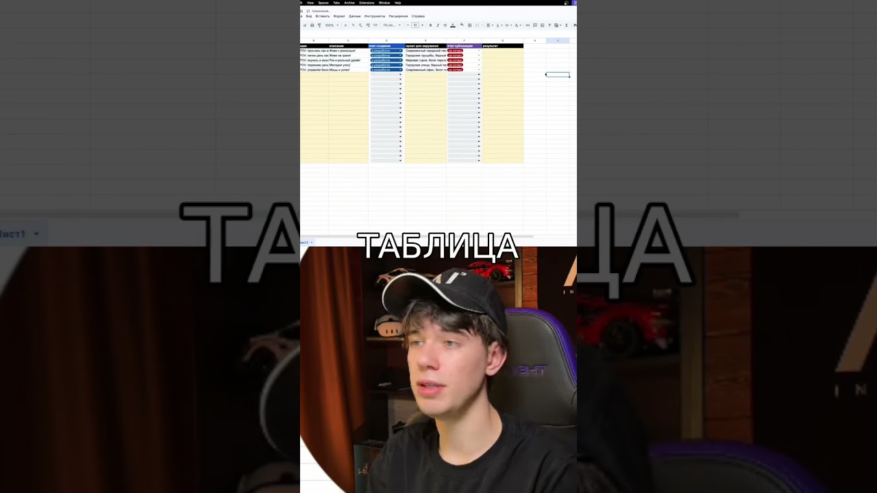 Как установить фильтр в NITM 