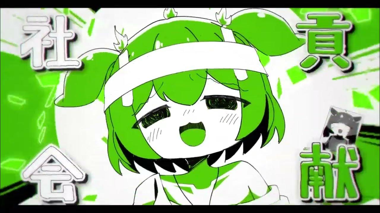 歌ってみた動画、社会問題