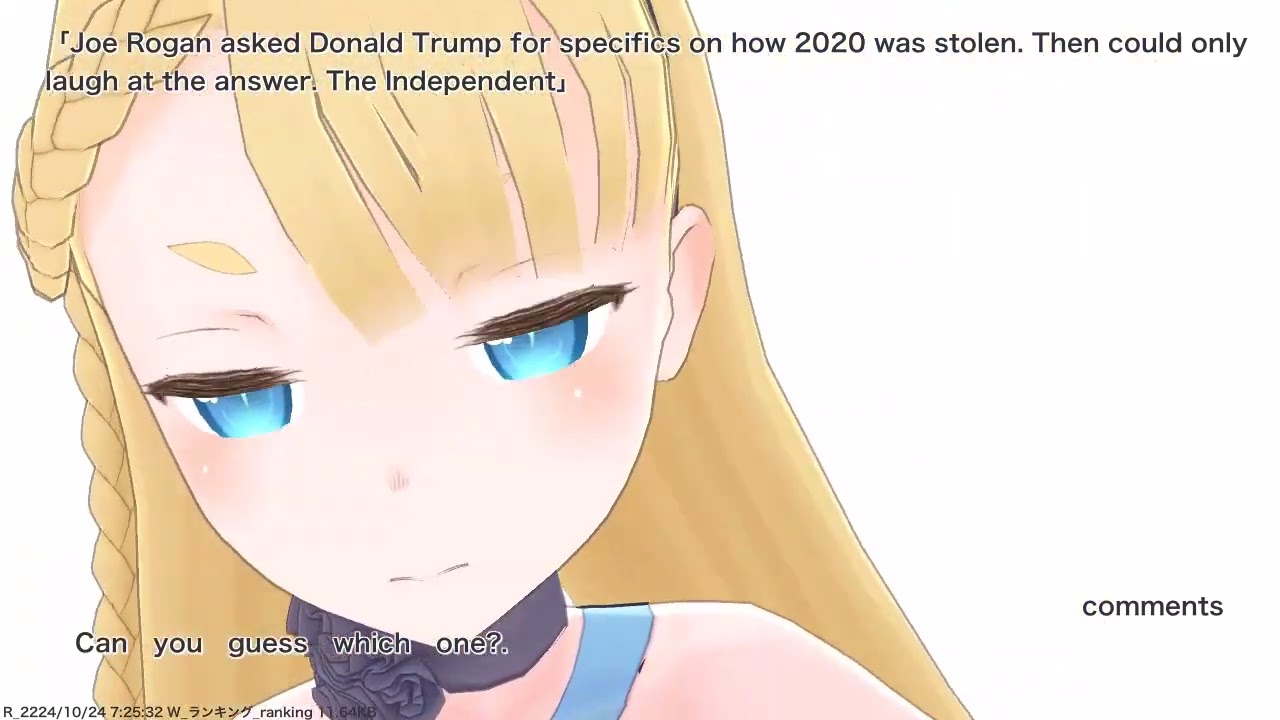 Joe Rogan asked Donald Trump for specifics on how 2020 was stolen. Then could only laugh at the...