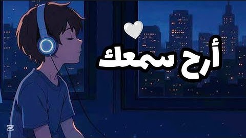 سورة الرحمن كاملة | أرح هموم قلبك 💚 تلاوة هادئة بصوت جميل يأخذك إلى عالم آخر 😴🎧