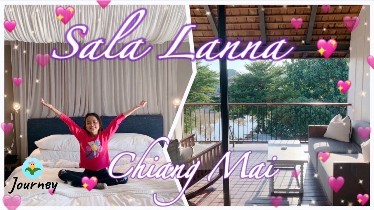 ศาลา ล้านนา เชียงใหม่ (Sala Lanna Chiang Mai) ห้อง River view deluxe balcony | สรุปเนื้อหาที่อัปเดตใหม่เกี่ยวกับโรงแรม รติ ล้าน นา เชียงใหม่