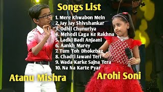 Arohi Soni & Atanu Mishra | Songs Jukebox | SaReGaMaPa Lil'Champs 2022