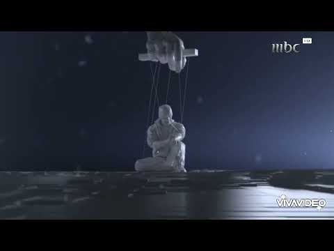 مقدمة في برنامج الصدمة 3 رمضان MBC1 2018