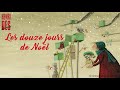 Miniature de la vidéo de la chanson Les Douze Jours De Noël