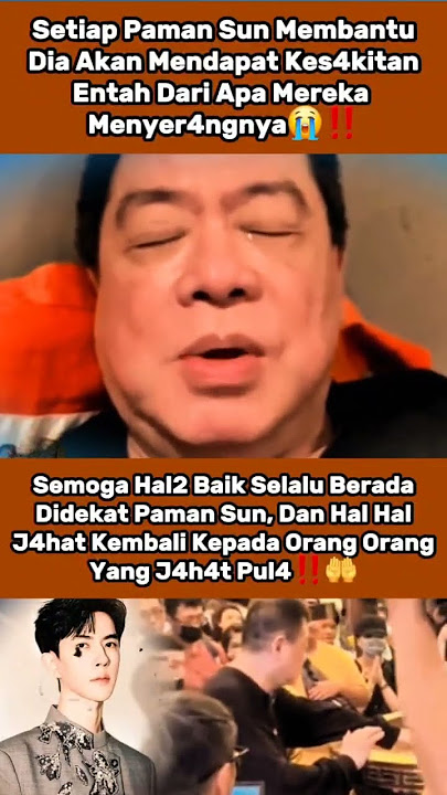 Paman Sun Derong S4kit #yumenglong #alanyu