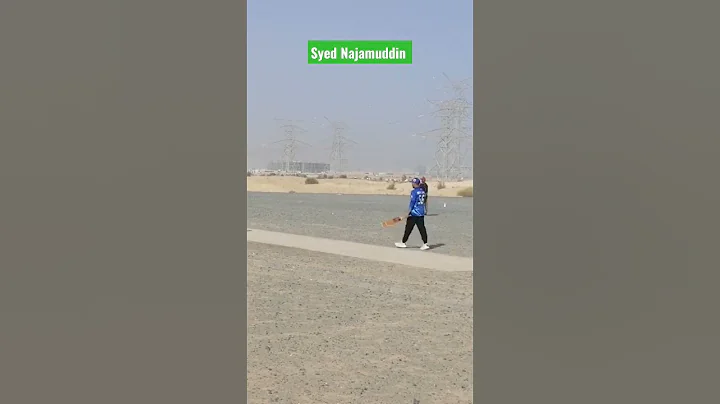 Syed Najamuddin | Huge six over mid-wicket| 11th S...