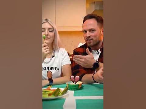 жозефина джексон #рекомендации - YouTube