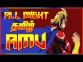 All might tamil amv  my hero academia tamil amv  all might x thani vazhi  tamil anime amv