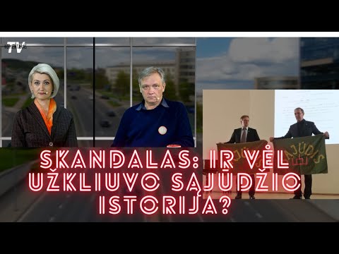 Video: Keltų perėjos: ypatybės, veislės, sąlygos