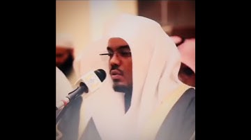 إن يوم الفصل كان ميقاتا تلاوة جميلة للشيخ ياسر بن راشد الدوسري