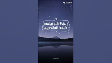 قران كريم🩷🌷#قاطع#الكيان#الصهيوني#لاجل#غزه#العزه#لاجل#فلسطين#حره#فلسطين#تنزف 🇵🇸🩷