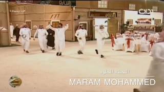 اللحظه  الحلوه  l  زد رصيدك 6  مونتاج : Maram